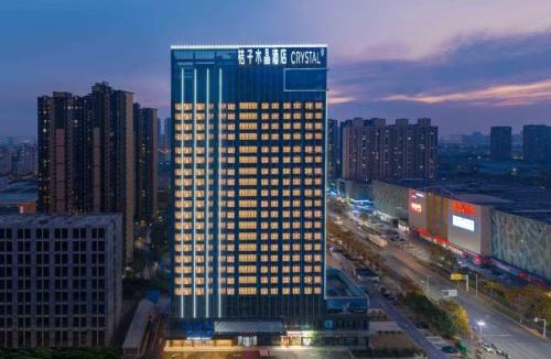 Dongxihu Qu Hotel | Orange Crystal Hotel Wuhan Jinyinhu