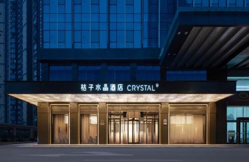 Dongxihu Qu Hotel | Orange Crystal Hotel Wuhan Jinyinhu