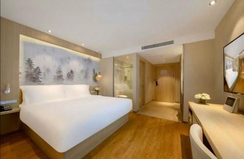 Xihu Hotel | Orange Hangzhou Cultural and Sports Center Xixi Wetland Hotel