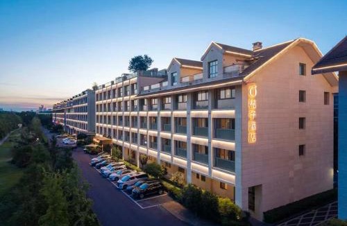 Xihu Hotel | Orange Hangzhou Cultural and Sports Center Xixi Wetland Hotel