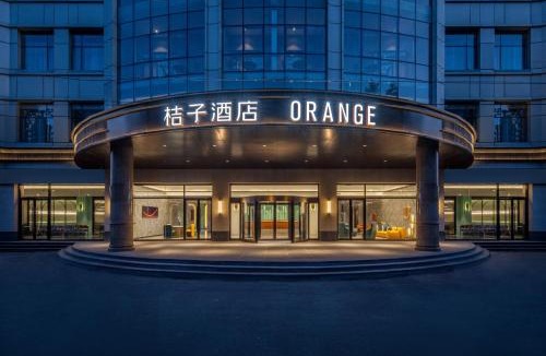 Beijing Hotel | Orange Hotel Beijing Jiugong