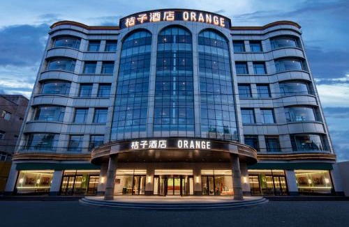 Beijing Hotel | Orange Hotel Beijing Jiugong