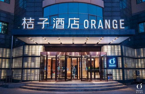 Yizhuang Hotel | Orange Hotel Beijing Yizhuang Bridge Subway Station