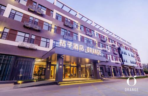 Haidian Hotel | Orange Hotel Beijing Yongfeng Space City