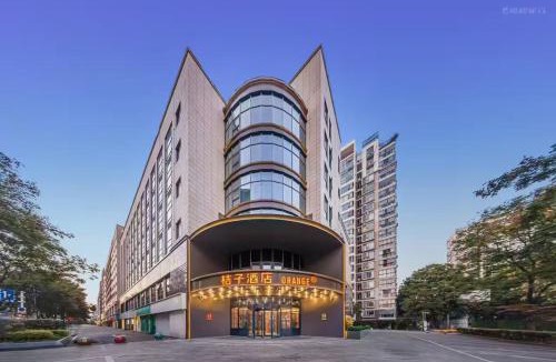 Xinbei Hotel | Orange Hotel Changzhou Dinosaur Park Olympic Sports Centre