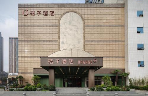 Zhonglou Qu Hotel | Orange Hotel Changzhou Qingguo Lane