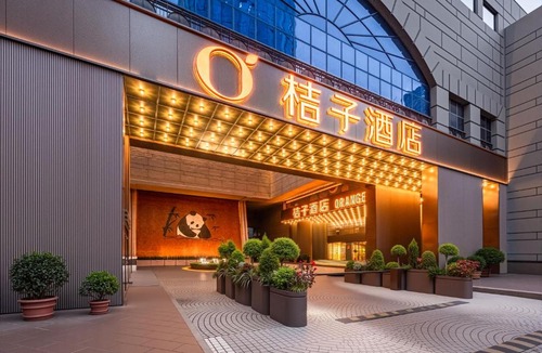 Chengdu City Centre Hotel | Orange Hotel Chengdu Chunxi Road Tianfu Square