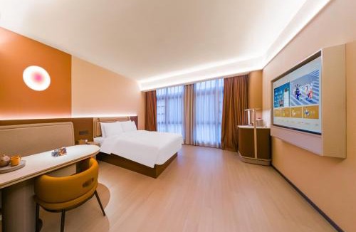 Beibei Hotel | Orange Hotel Chongqing Beibei Center Wanda Plaza