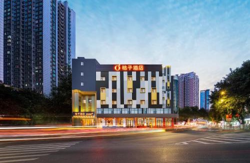 Jiang Bei Hotel | Orange Hotel Chongqing Guanyinqiao Pedestrian Street
