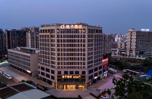Long Hua Hotel | Orange Hotel Haikou East Railway Station