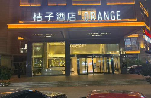 Jianggan Hotel | Orange Hotel Hangzhou Jiubao Passenger Transport Center