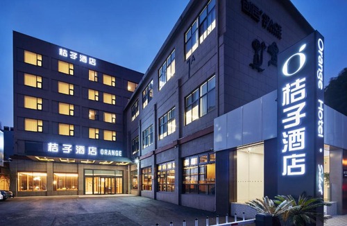 Xuhui Hotel | Orange Hotel Shanghai Xujiahui Caobao Road Subway Station