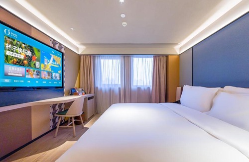 Wantiguan Hotel | Orange Hotel Shanghai Xujiahui Stadium