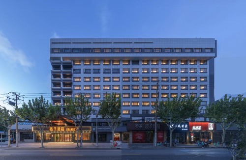 Xuhui Hotel | Orange Hotel Shanghai Xujiahui Tianlin Road