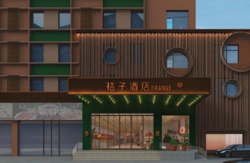 Nanshan Hotel | Orange Hotel Shenzhen Nanshan Xili Subway Station