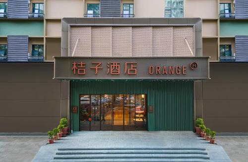 Nanshan Hotel | Orange Hotel Shenzhen Nanshan Xili Subway Station
