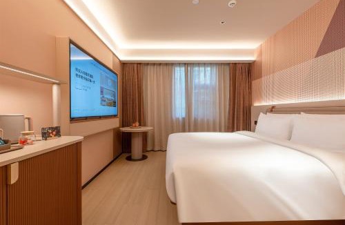 Nanshan Hotel | Orange Hotel Shenzhen Nanshan Xili Subway Station