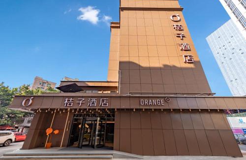 Nanshan Hotel | Orange Hotel Shenzhen Nanshan Vanke Cloud City Hotel
