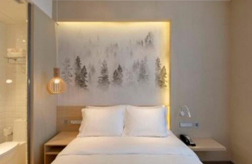 Xiang Cheng District Hotel | Orange Hotel Suzhou North Station Cailian Square