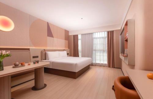 Wuzhong Hotel | Orange Hotel Suzhou Wuzhong Wanda Plaza