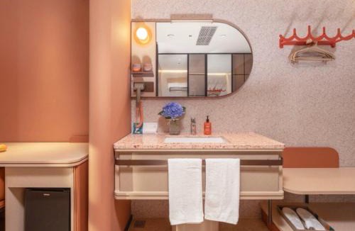 Wuzhong Hotel | Orange Hotel Suzhou Wuzhong Wanda Plaza
