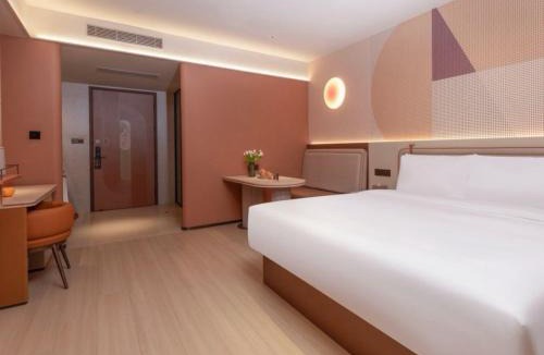 Wuzhong Hotel | Orange Hotel Suzhou Wuzhong Wanda Plaza