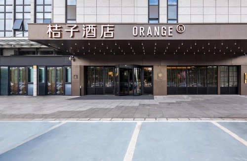 Yiwu Hotel | Orange Hotel Yiwu International Trade Centre