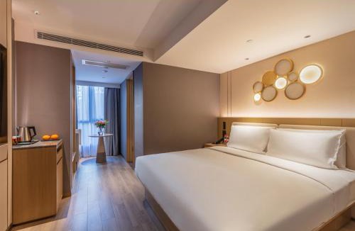 Haidian Hotel | Orange Hotel, Zhongguancun University of Science and Technology