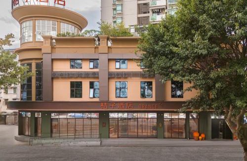 Shiqi District Hotel | Orange Hotel Zhongshan Lihe Plaza MixC