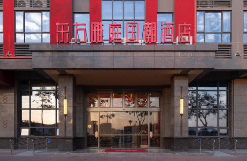 Tangxiazhen Hotel | Oriental Elegant Hotel