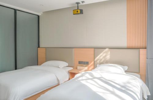 Tianya District Hotel | Oriental Jiayun Hotel, Sanya Bay Coconut Dream Corridor Branch