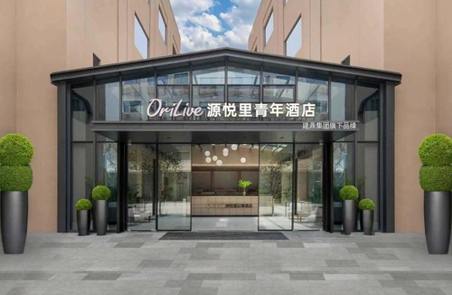 Dongguan City Center Hotel | OriLive Youth Hotel Dongguan Guomao
