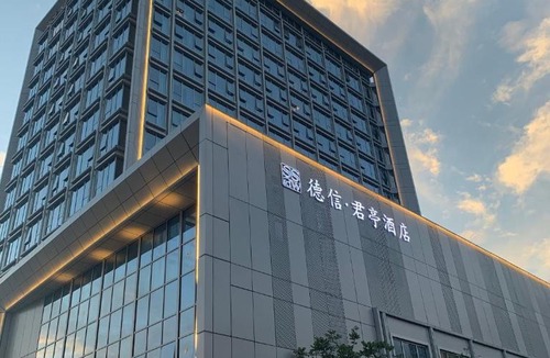 Ouhai District Hotel | OU CHENG Hotel