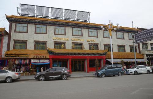 Xiahe Hotel | Overseas Tibetan Hotel