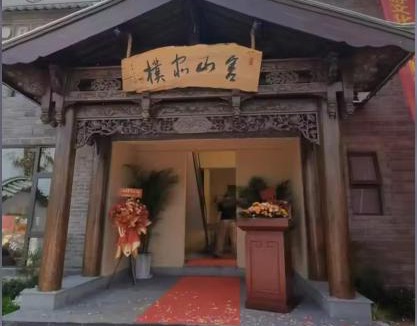 Dali Resort | Pǔ Lodge- Simple Mountain Artisan Retreat