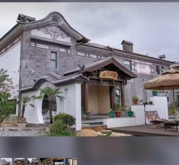 Dali Resort | Pǔ Lodge- Simple Mountain Artisan Retreat
