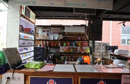 Dongcheng Hostel | P.Loft Youth Hostel