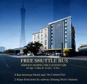 Haizhu Hotel | Paco Hotel Datang Metro Guangzhou