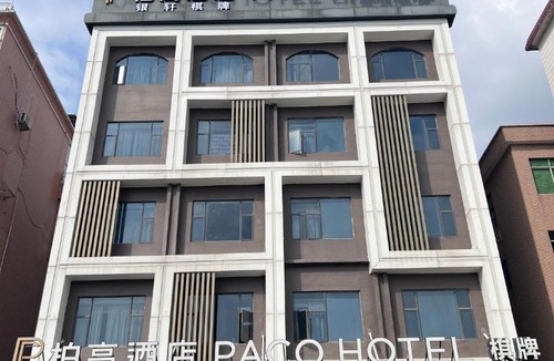 Panyu Hotel | Paco Hotel Guangzhou South Railway Station Panyu Changlong Branch