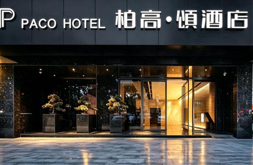 Yuexiu Hotel | Paco Hotel GuangZhou Zoo Metro Branch