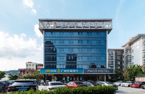 Guangzhou Science City Hotel | Paco Hotel Suyuan Metro Guangzhou