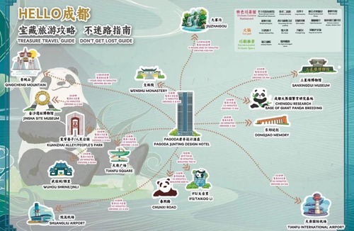 Jinjiang Hotel | Pagoda Hotel Chengdu Taikoo Li