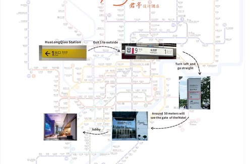 Yuzhong Hotel | Pagoda Hotel ChongQing INCITY HuaLongQiao Station