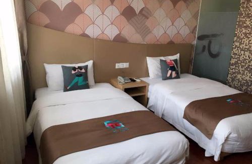 Qixia District Hotel | Pai Hotel Nanjing Maogaoqiao Metro Station