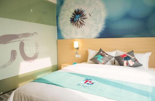 Zhuhai Hotel | Pai Hotel Zhuhai Career Technical College Seaview
