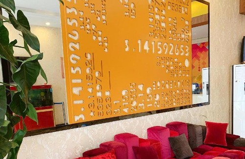 Yizhuang Hotel | PAI Hotels Beijing Tongzhou Majuqiao