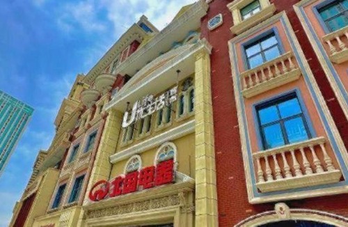 Qiao Xi Hotel | PAI Hotels Shijiazhuang Railway Station West Square