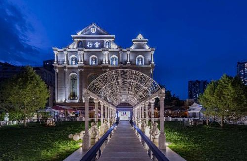 Chaoyang Hotel | Palace International Hotel Beijing