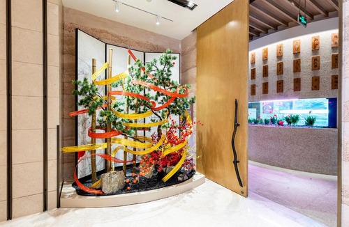 Fuming Hotel | Pan Pacific Ningbo