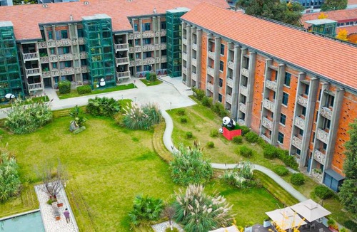 Chenghua Hotel | Panda Holiday Hotel